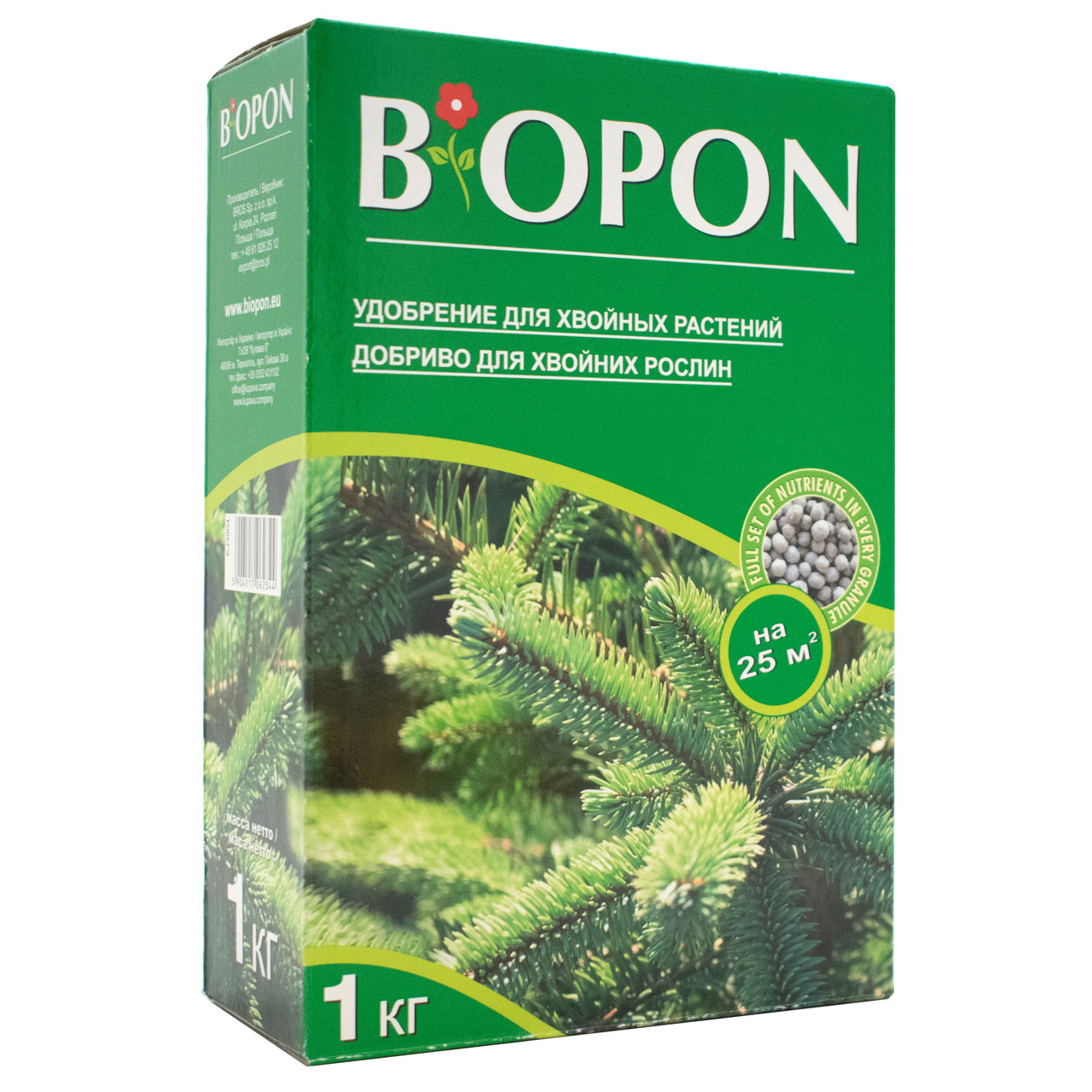 biopon-хвойні